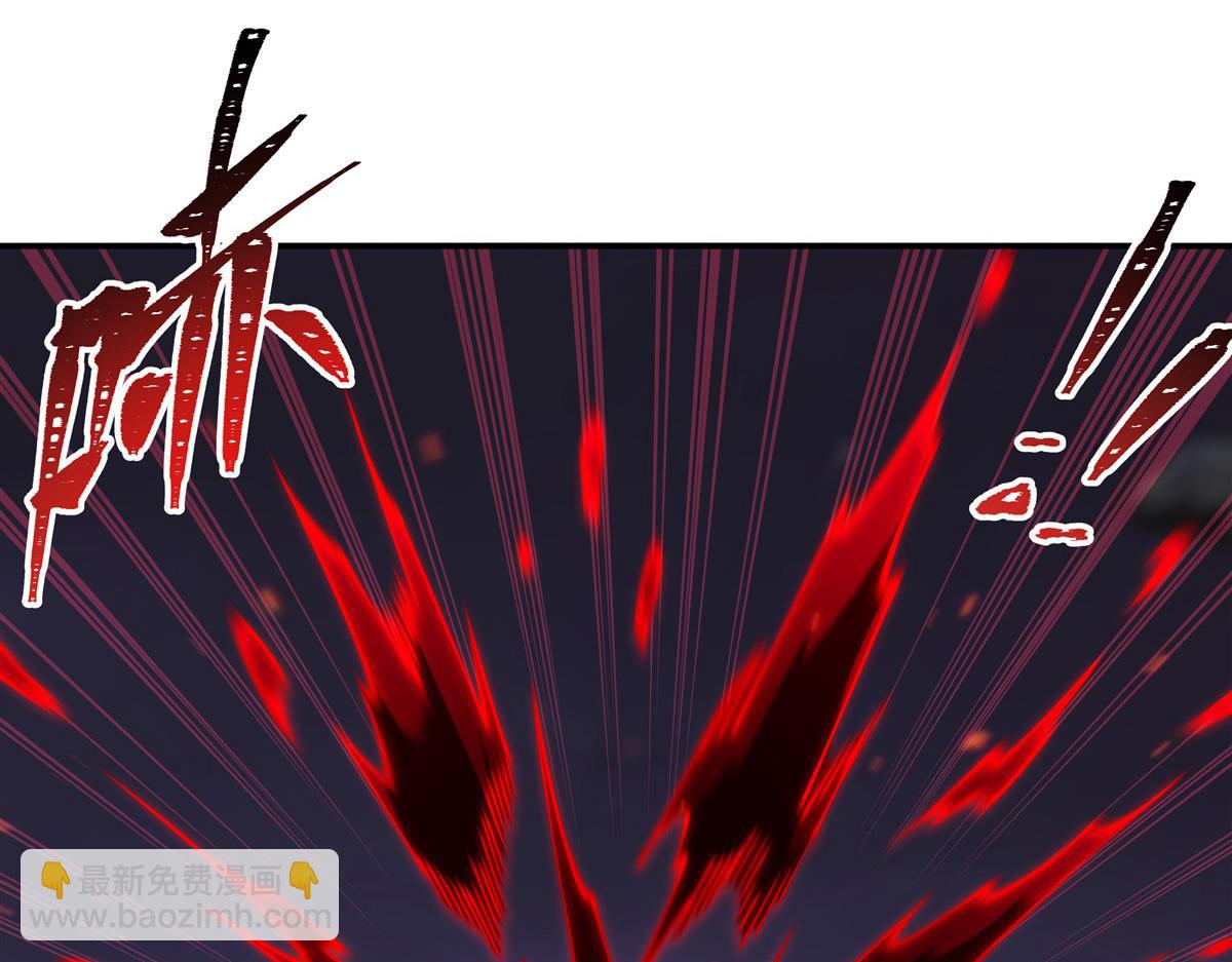 血姬與騎士 - 第405話 變異加重(1/3) - 4