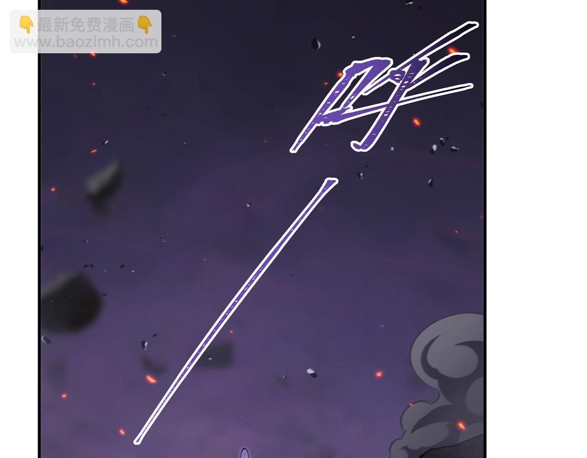 血姬與騎士 - 第405話 變異加重(1/3) - 8