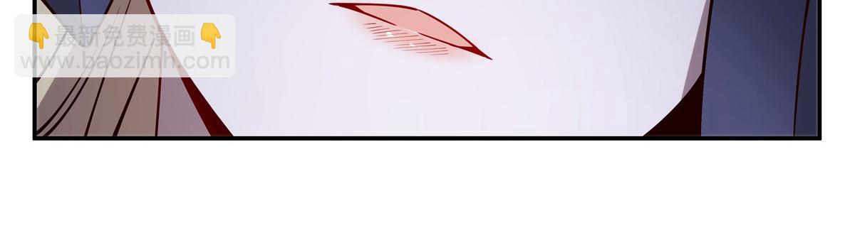 血姬與騎士 - 第405話 變異加重(1/3) - 5