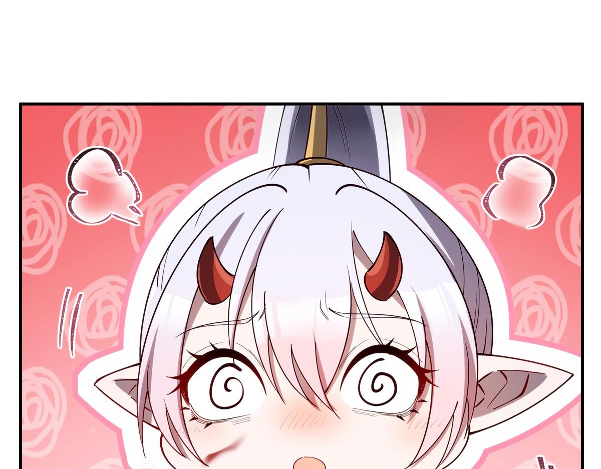 血姬與騎士 - 第405話 變異加重(1/3) - 1