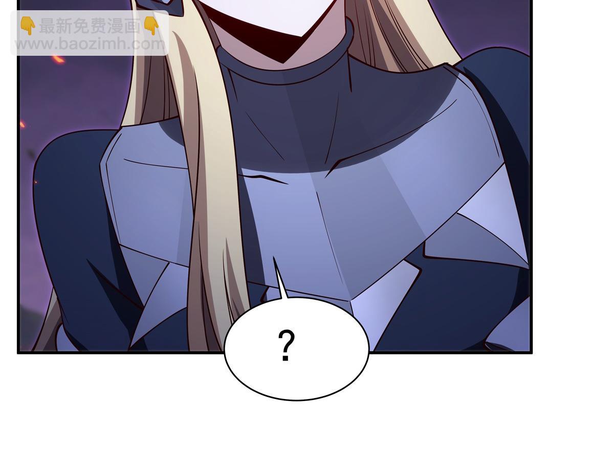 血姬與騎士 - 第405話 變異加重(2/3) - 6