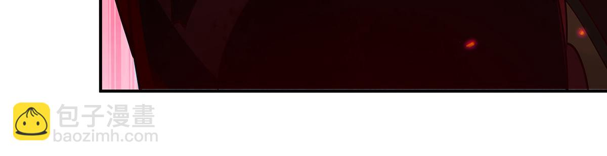 血姬與騎士 - 第405話 變異加重(2/3) - 8