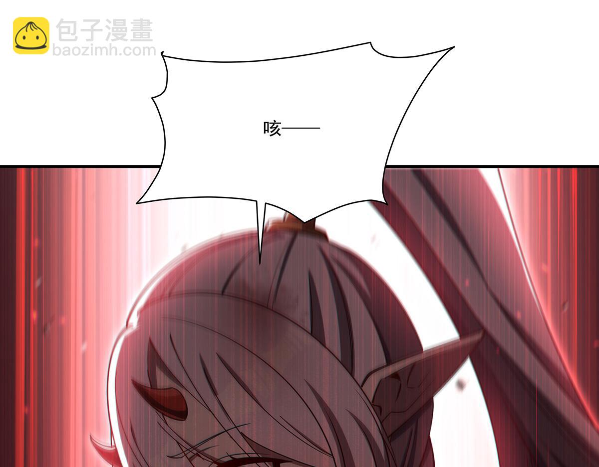 血姬與騎士 - 第405話 變異加重(2/3) - 1