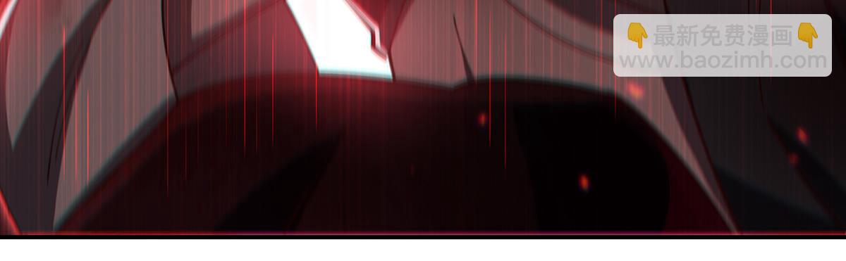 血姬與騎士 - 第405話 變異加重(2/3) - 3