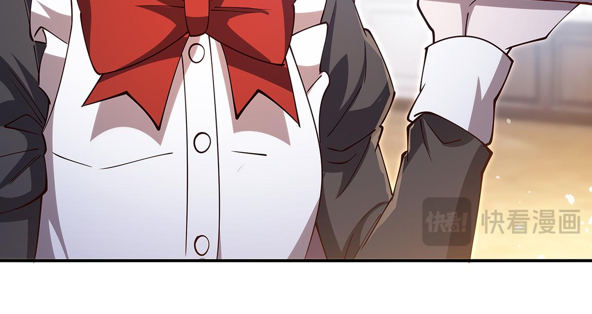 血姬與騎士 - 407 白姬的小課堂(3/3) - 1