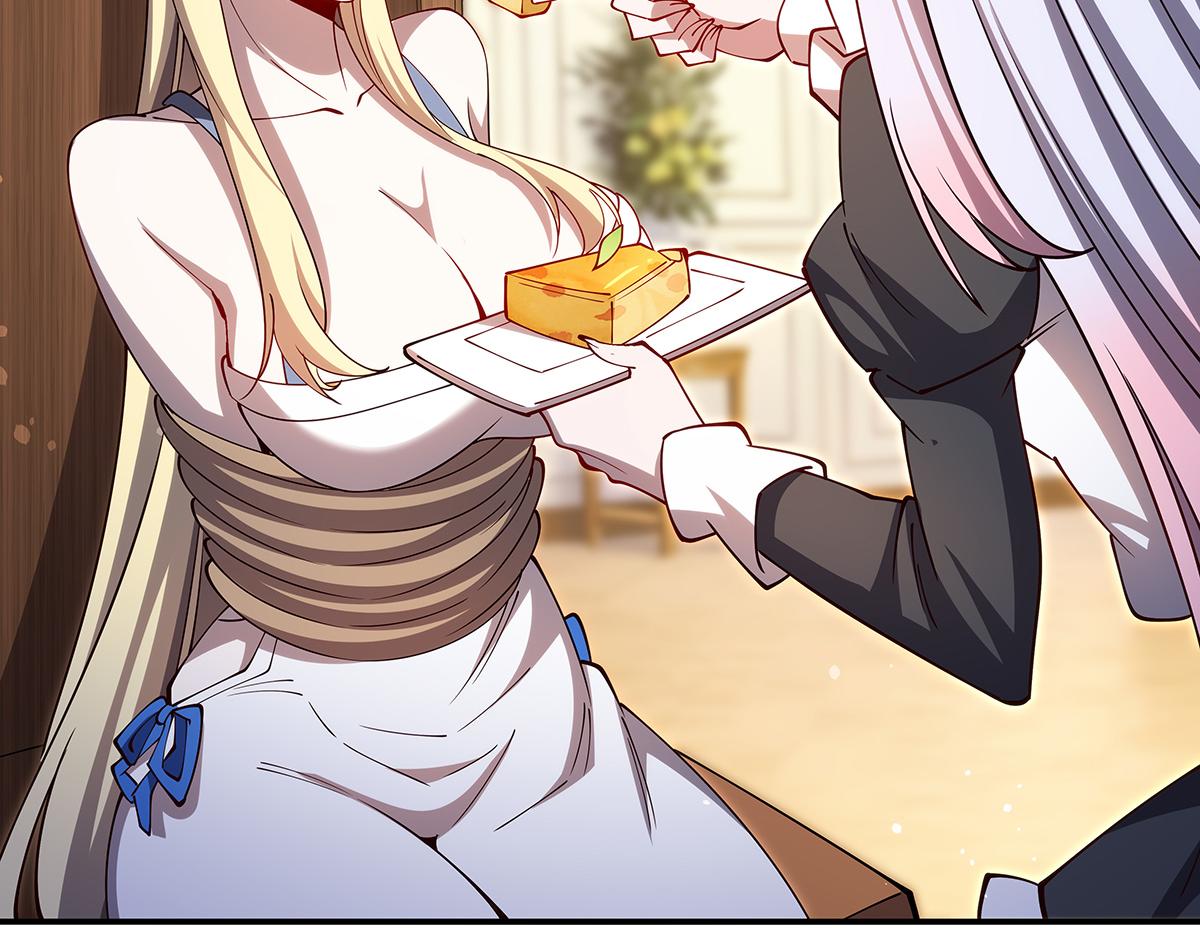 血姬與騎士 - 407 白姬的小課堂(3/3) - 3