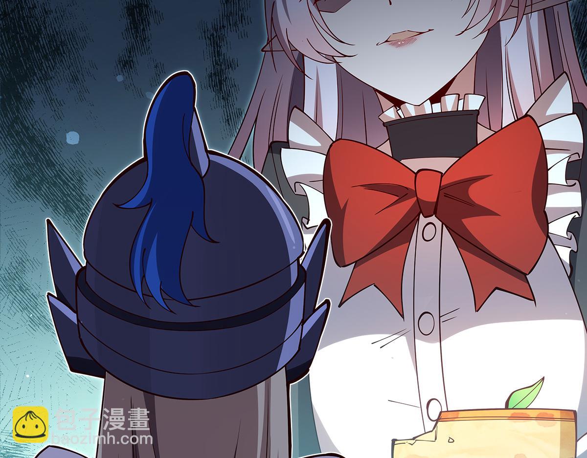 血姬與騎士 - 407 白姬的小課堂(3/3) - 1