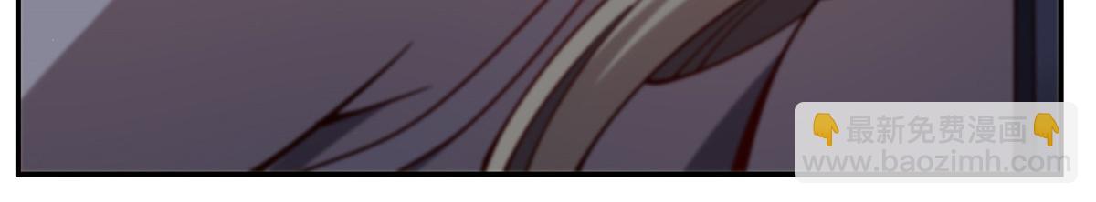 血姬與騎士 - 407 白姬的小課堂(1/3) - 3