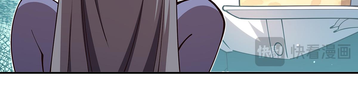 血姬與騎士 - 407 白姬的小課堂(3/3) - 2