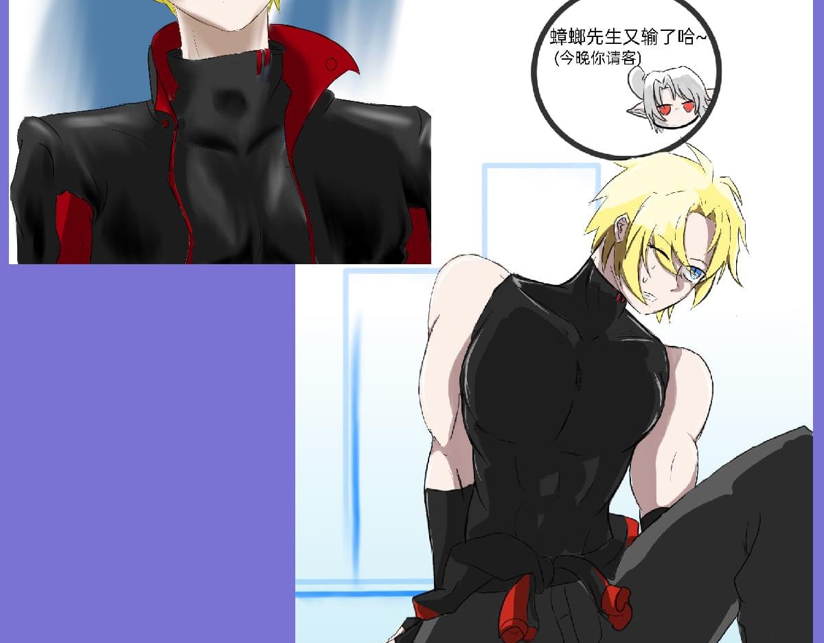 血姬與騎士 - 407 白姬的小課堂(3/3) - 4