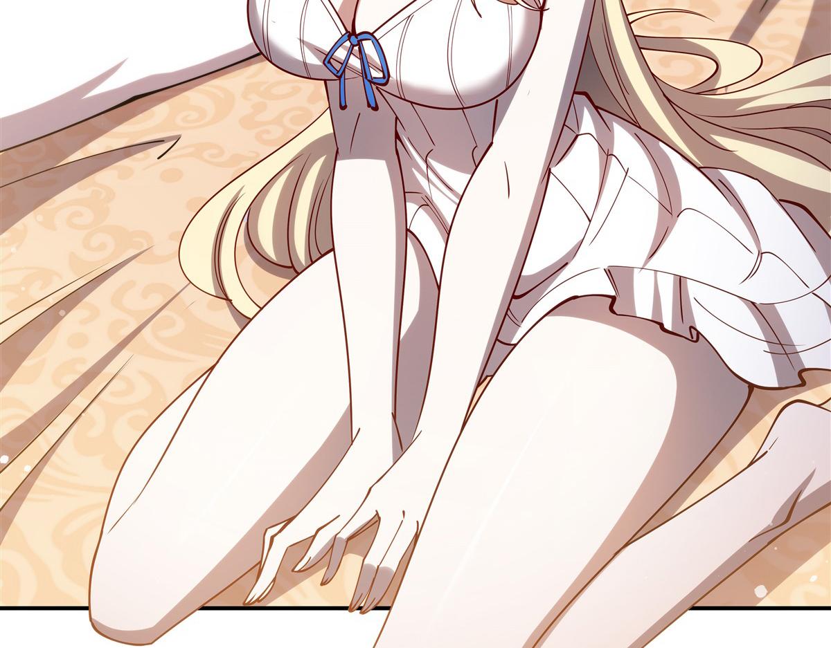 血姬與騎士 - 407 白姬的小課堂(1/3) - 3