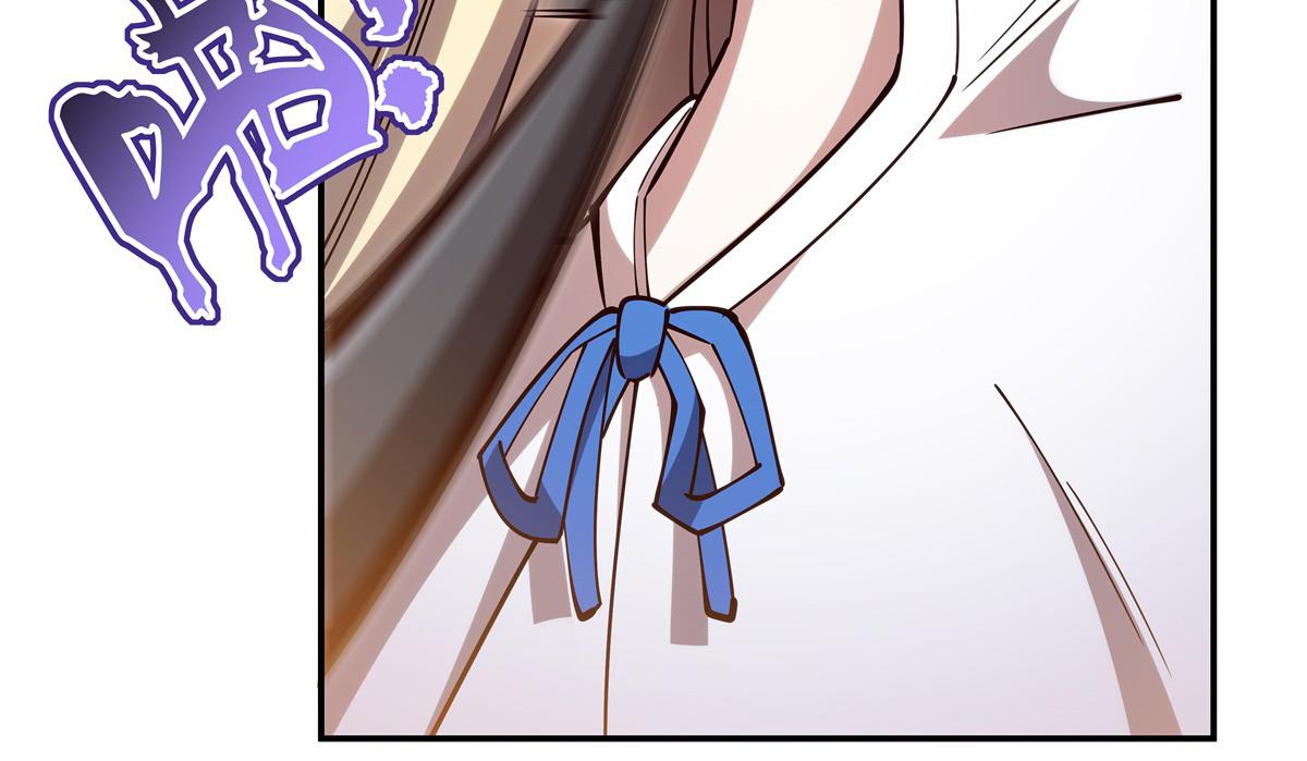 血姬與騎士 - 407 白姬的小課堂(1/3) - 4