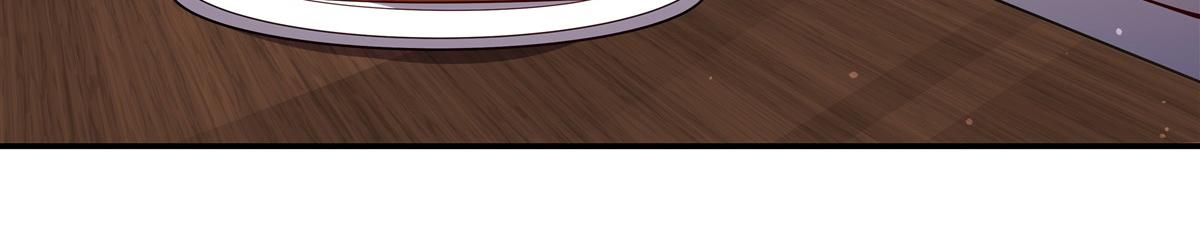 血姬與騎士 - 407 白姬的小課堂(1/3) - 1