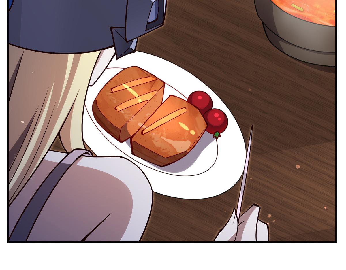 血姬與騎士 - 407 白姬的小課堂(1/3) - 3