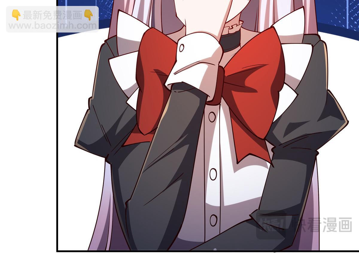 血姬與騎士 - 407 白姬的小課堂(2/3) - 8