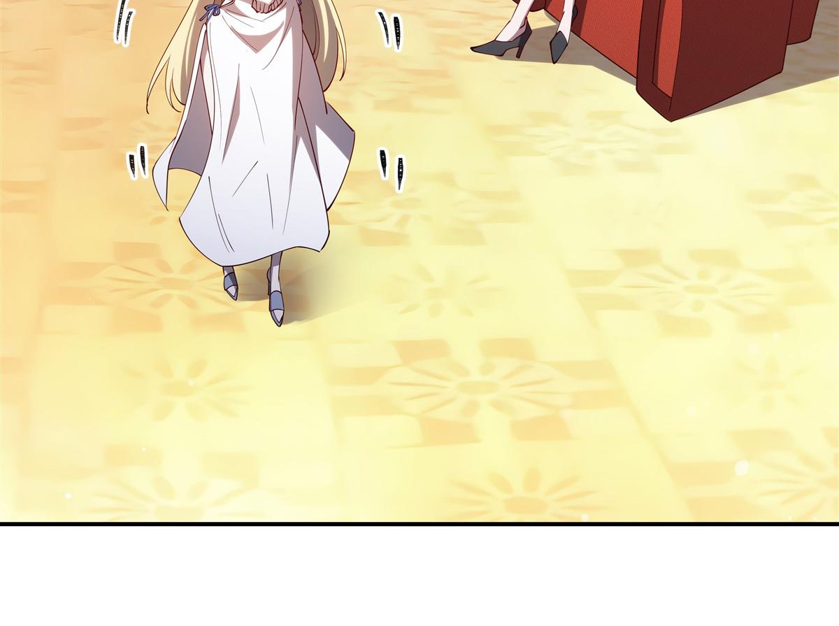 血姬與騎士 - 407 白姬的小課堂(2/3) - 7