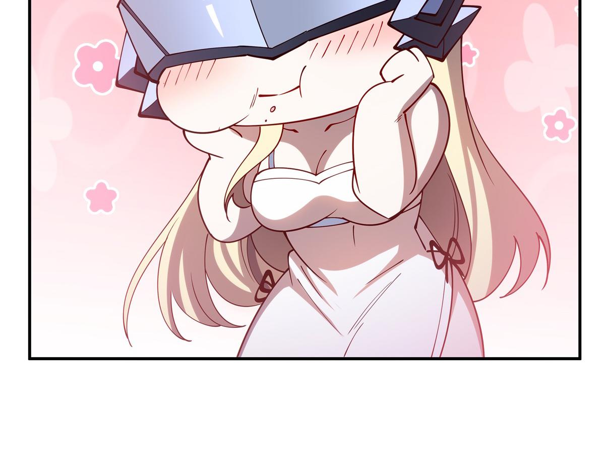 血姬與騎士 - 407 白姬的小課堂(2/3) - 7