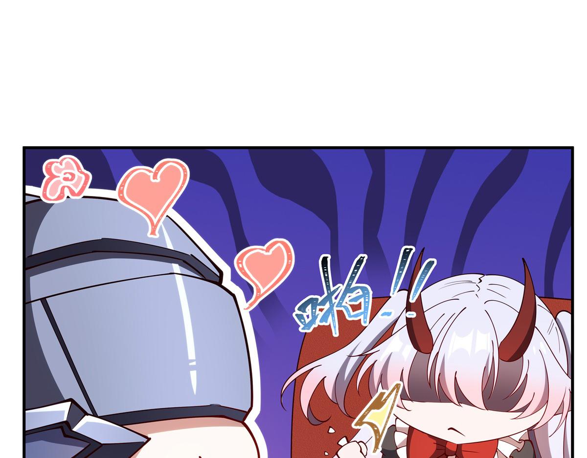 血姬與騎士 - 407 白姬的小課堂(2/3) - 1