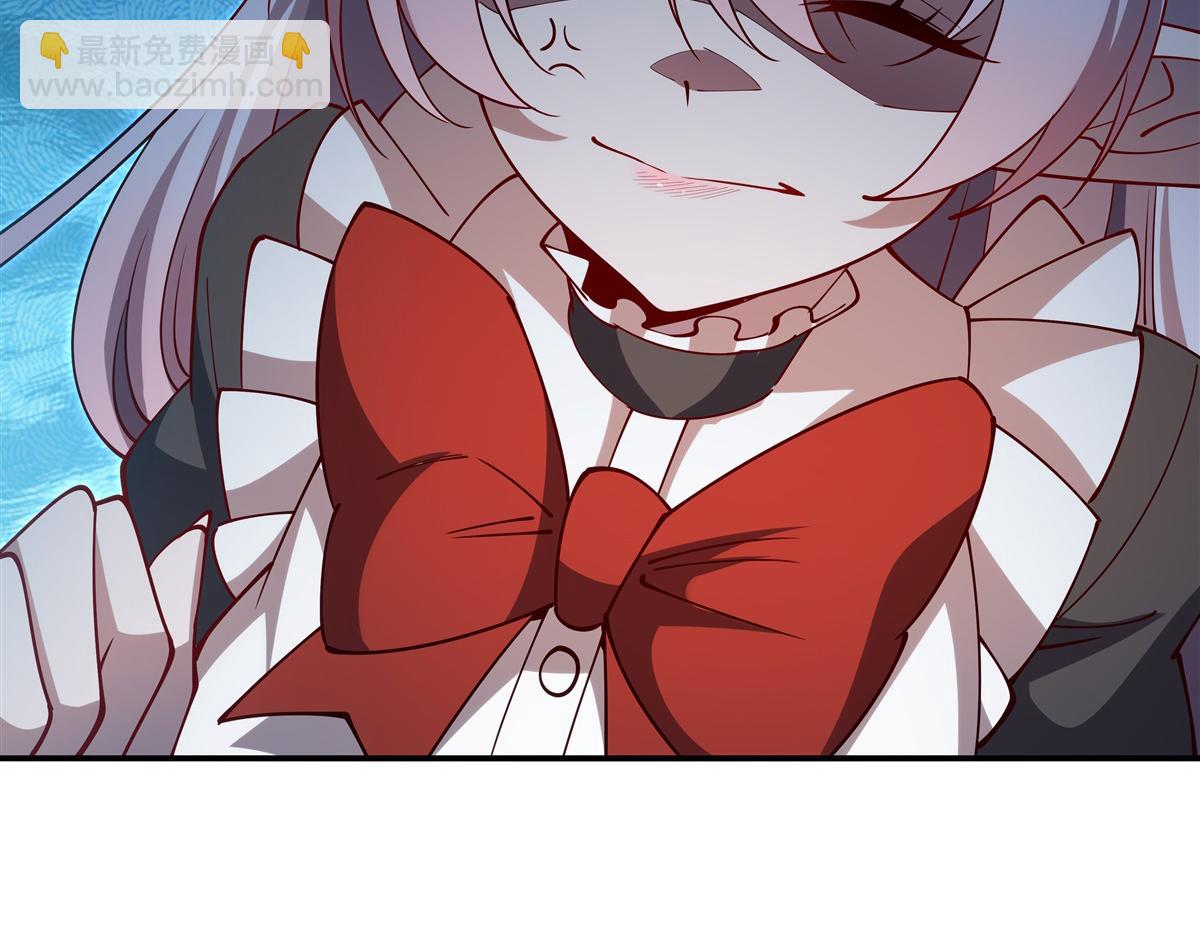 血姬與騎士 - 407 白姬的小課堂(2/3) - 4