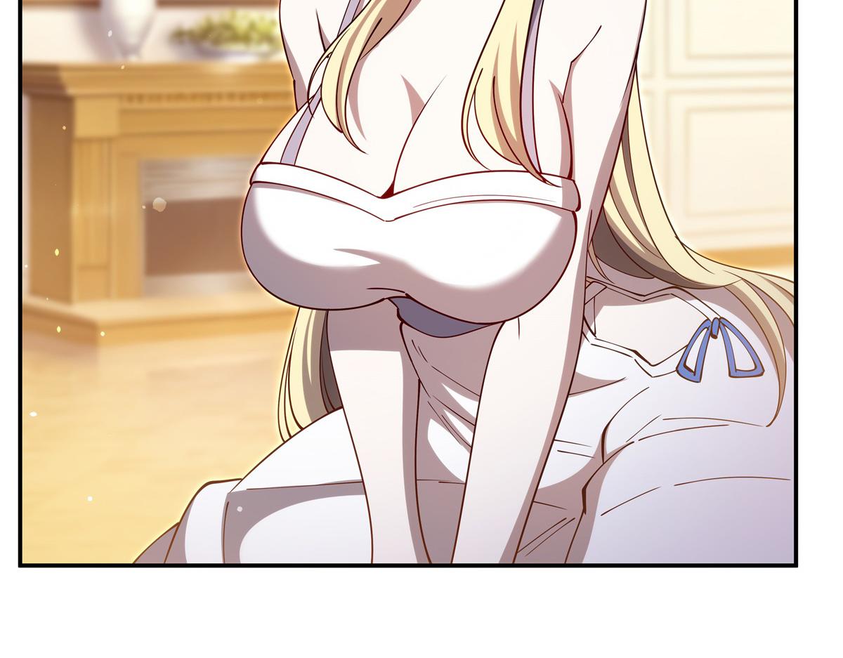 血姬與騎士 - 407 白姬的小課堂(2/3) - 6