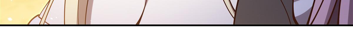 血姬與騎士 - 407 白姬的小課堂(2/3) - 2