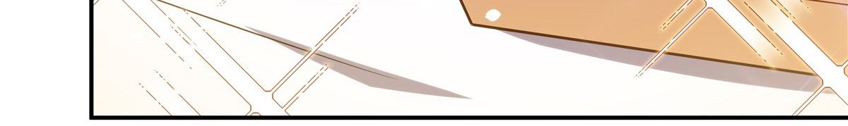 血姬與騎士 - 407 白姬的小課堂(2/3) - 8