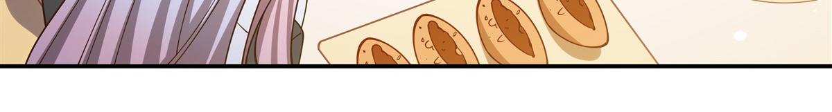 血姬與騎士 - 407 白姬的小課堂(2/3) - 3