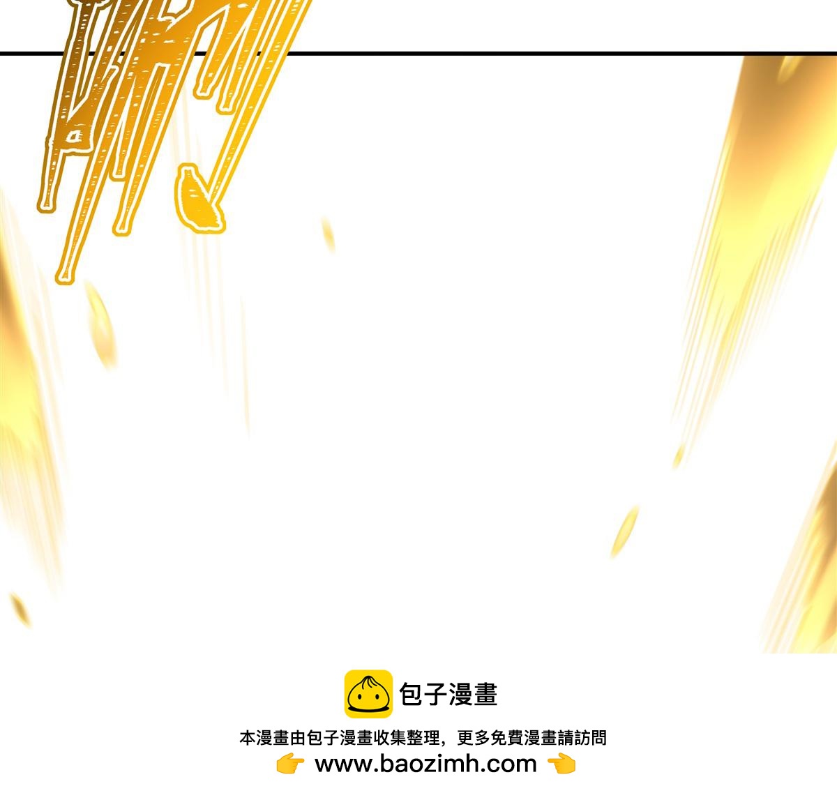 血姬與騎士 - 第409話 血色狩獵(2/3) - 6