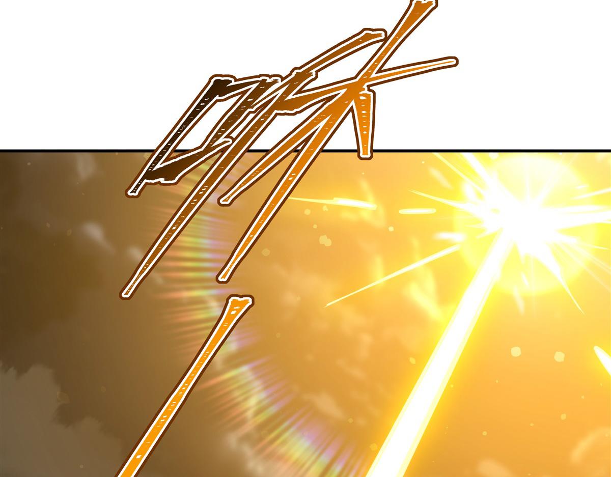 血姬與騎士 - 第409話 血色狩獵(3/3) - 1