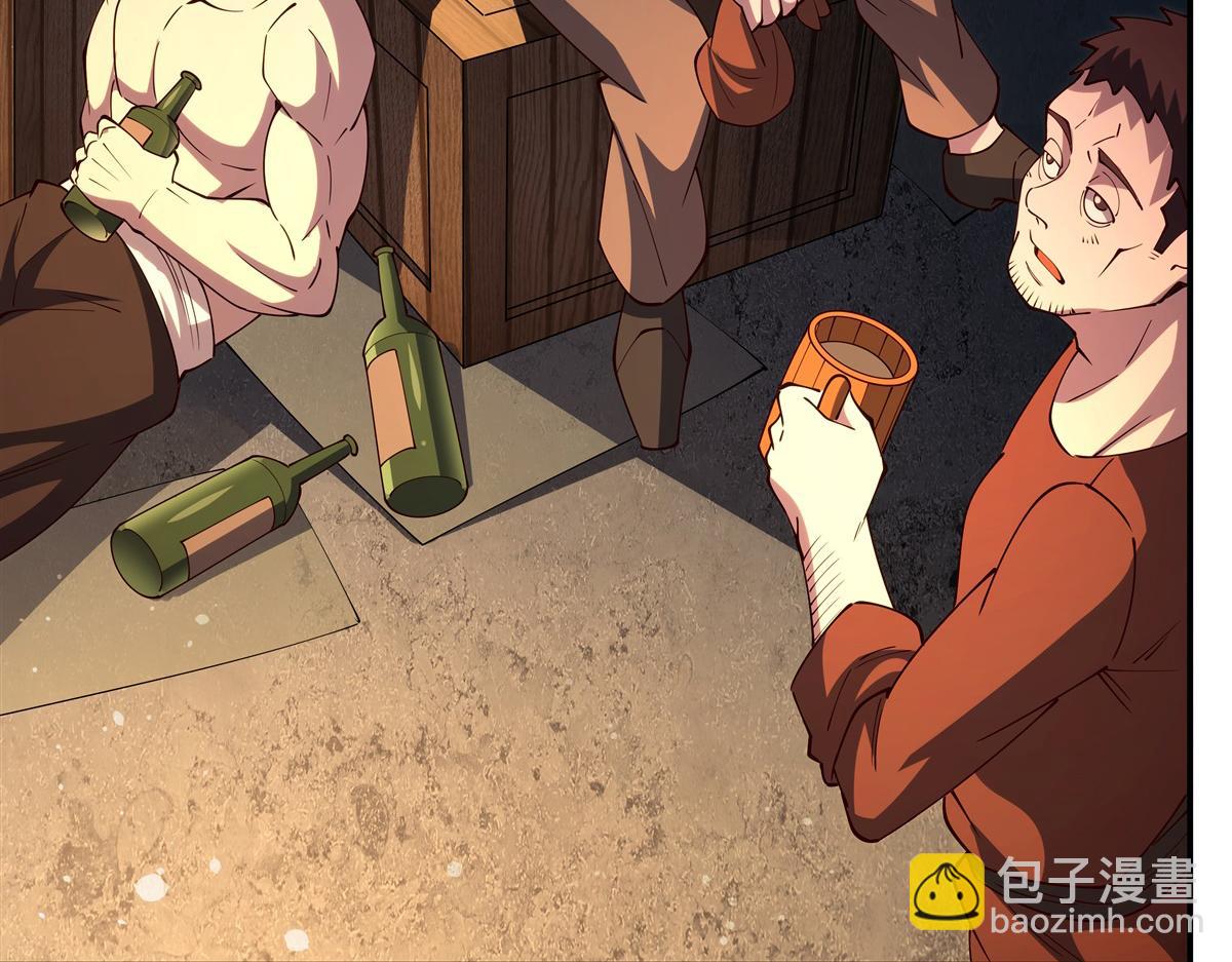 血姬與騎士 - 第409話 血色狩獵(3/3) - 5