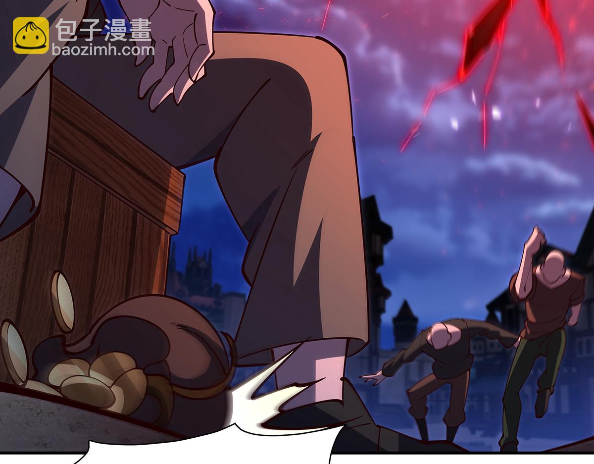 血姬與騎士 - 第409話 血色狩獵(3/3) - 3