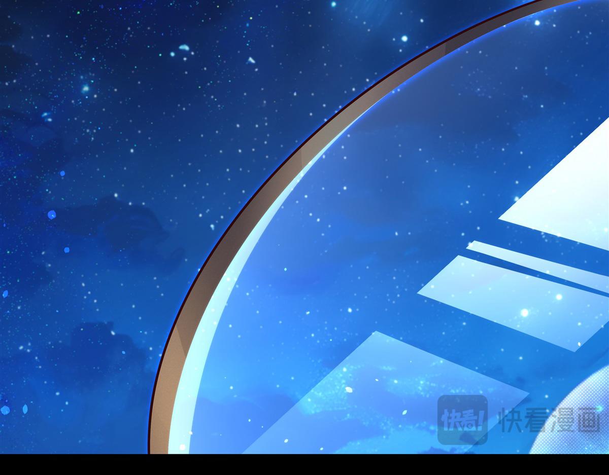 血姬與騎士 - 第409話 血色狩獵(1/3) - 3