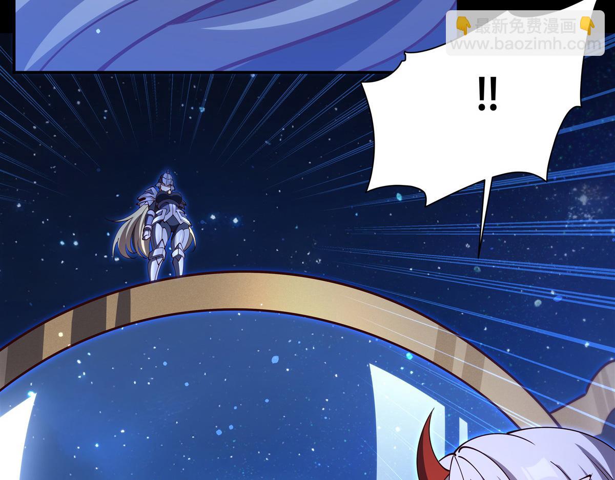 血姬與騎士 - 第409話 血色狩獵(1/3) - 1