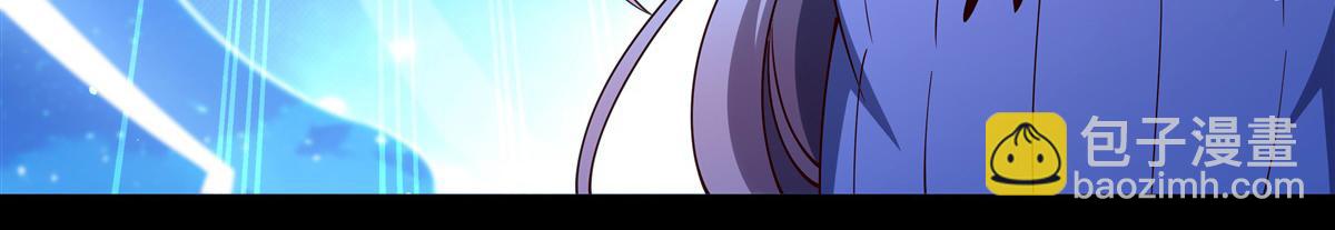 血姬與騎士 - 第409話 血色狩獵(1/3) - 3