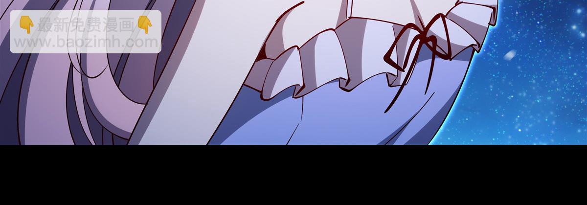 血姬與騎士 - 第409話 血色狩獵(1/3) - 7