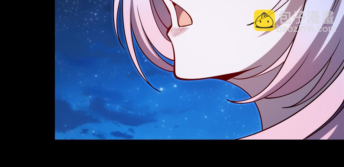 血姬與騎士 - 第409話 血色狩獵(1/3) - 3