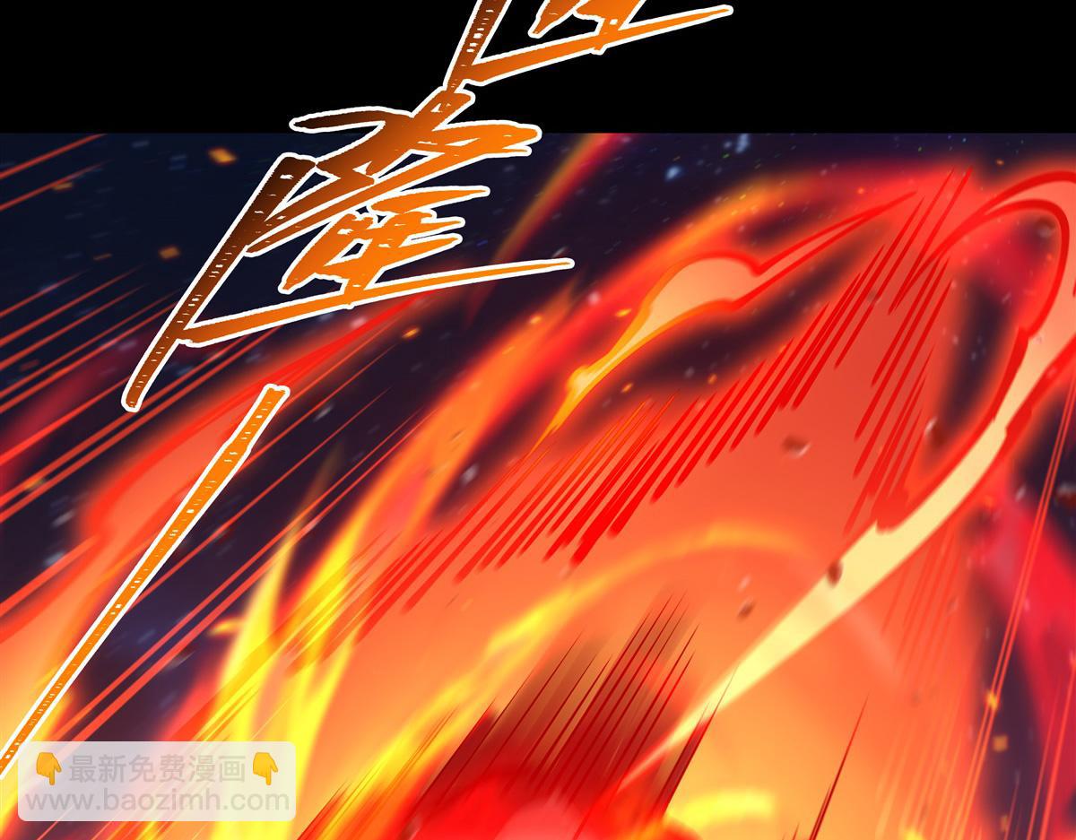 血姬與騎士 - 第409話 血色狩獵(1/3) - 6