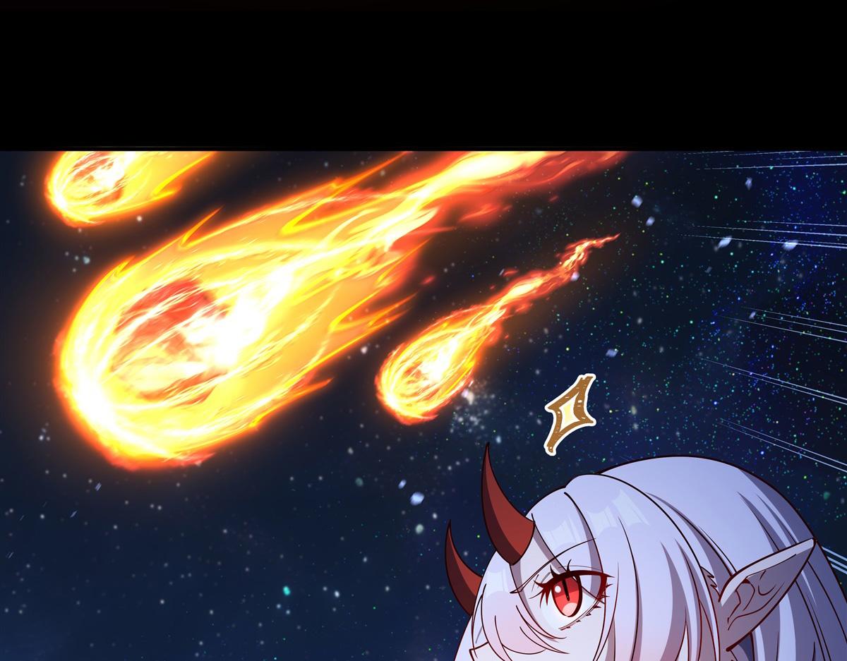 血姬與騎士 - 第409話 血色狩獵(1/3) - 1