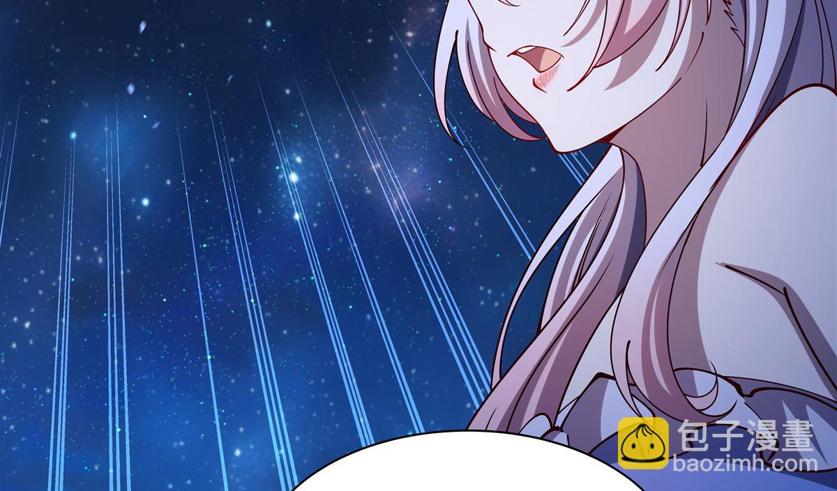 血姬與騎士 - 第409話 血色狩獵(1/3) - 2