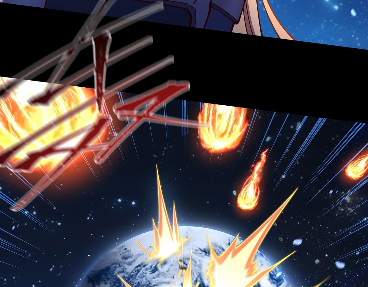 血姬與騎士 - 第409話 血色狩獵(1/3) - 5