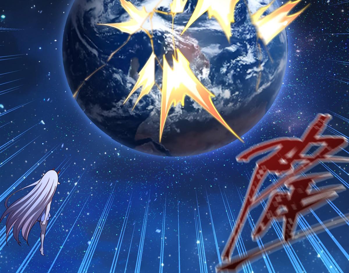 血姬與騎士 - 第409話 血色狩獵(1/3) - 6