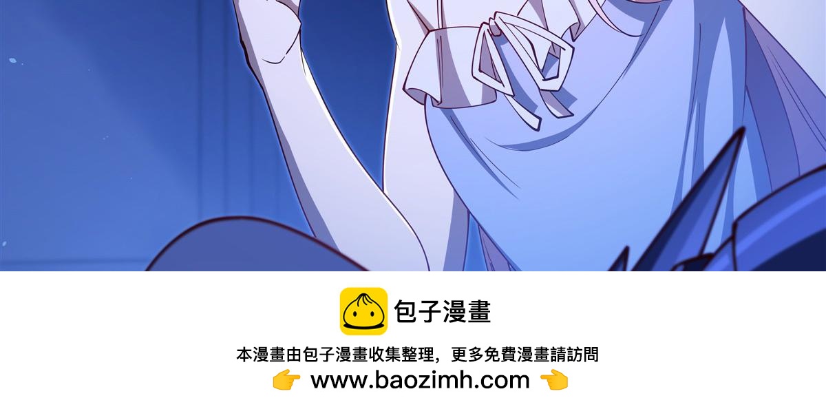 血姬與騎士 - 第409話 血色狩獵(1/3) - 2