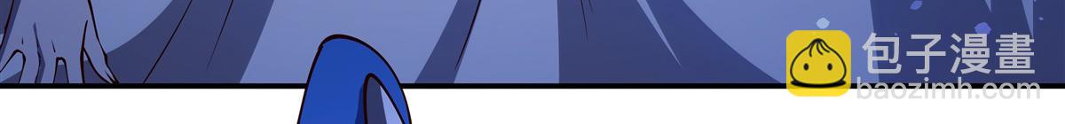 血姬與騎士 - 第409話 血色狩獵(2/3) - 1