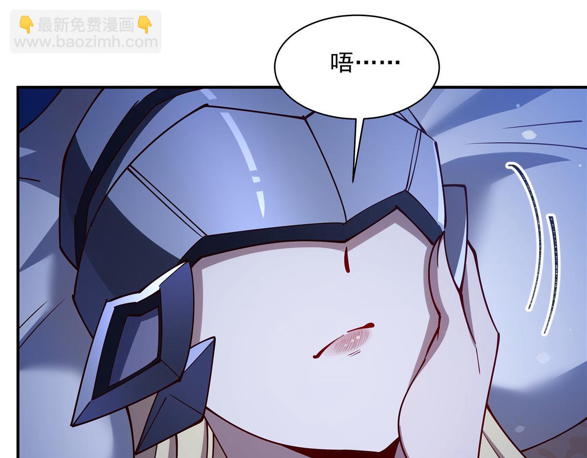 血姬與騎士 - 第409話 血色狩獵(2/3) - 5