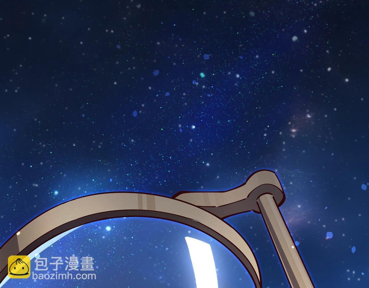 血姬與騎士 - 第409話 血色狩獵(1/3) - 6