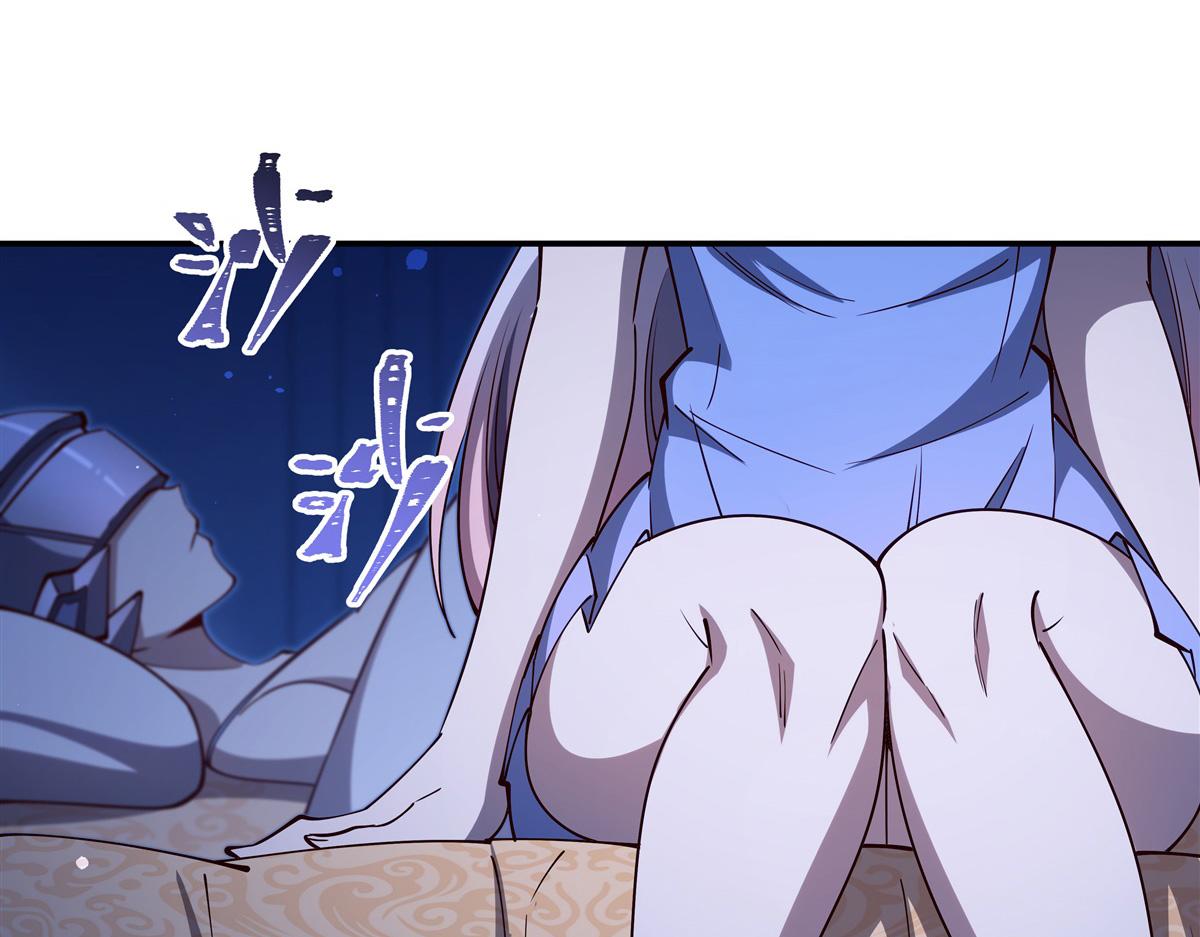 血姬與騎士 - 第409話 血色狩獵(2/3) - 7