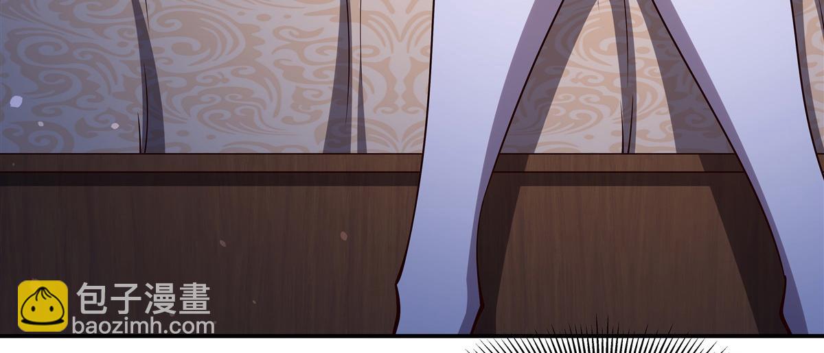 血姬與騎士 - 第409話 血色狩獵(2/3) - 8