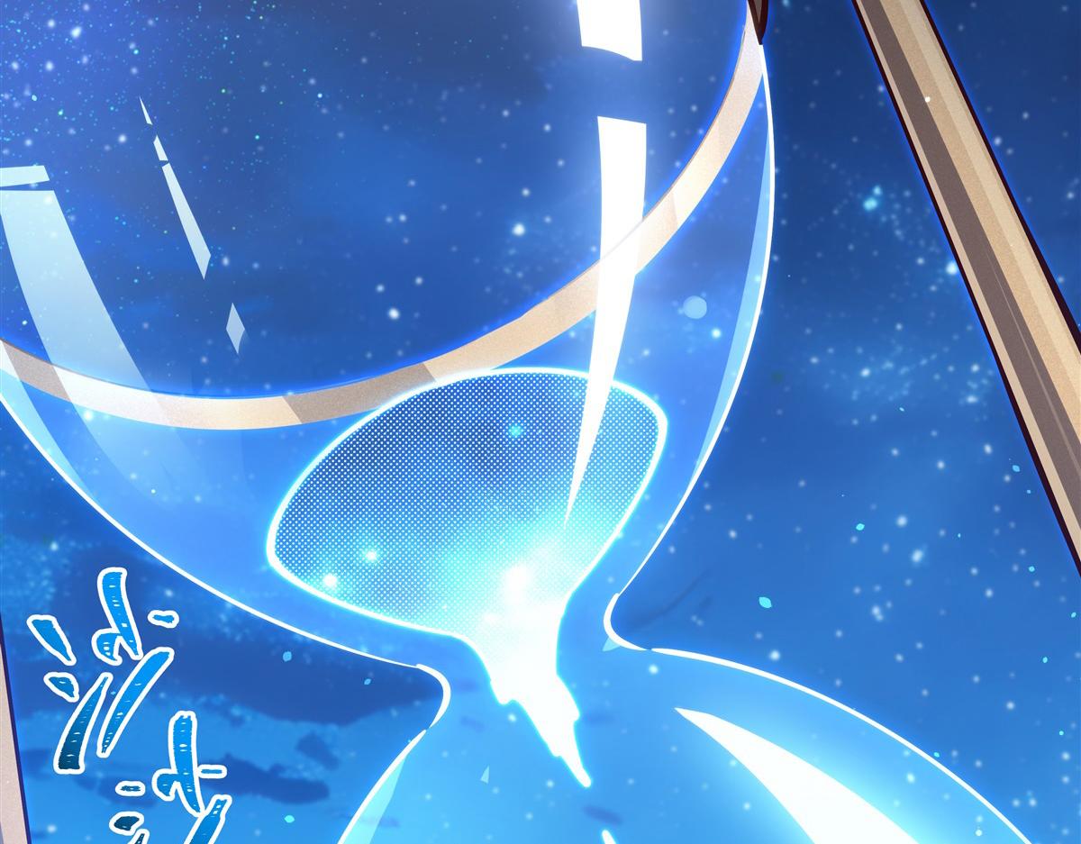 血姬與騎士 - 第409話 血色狩獵(1/3) - 7