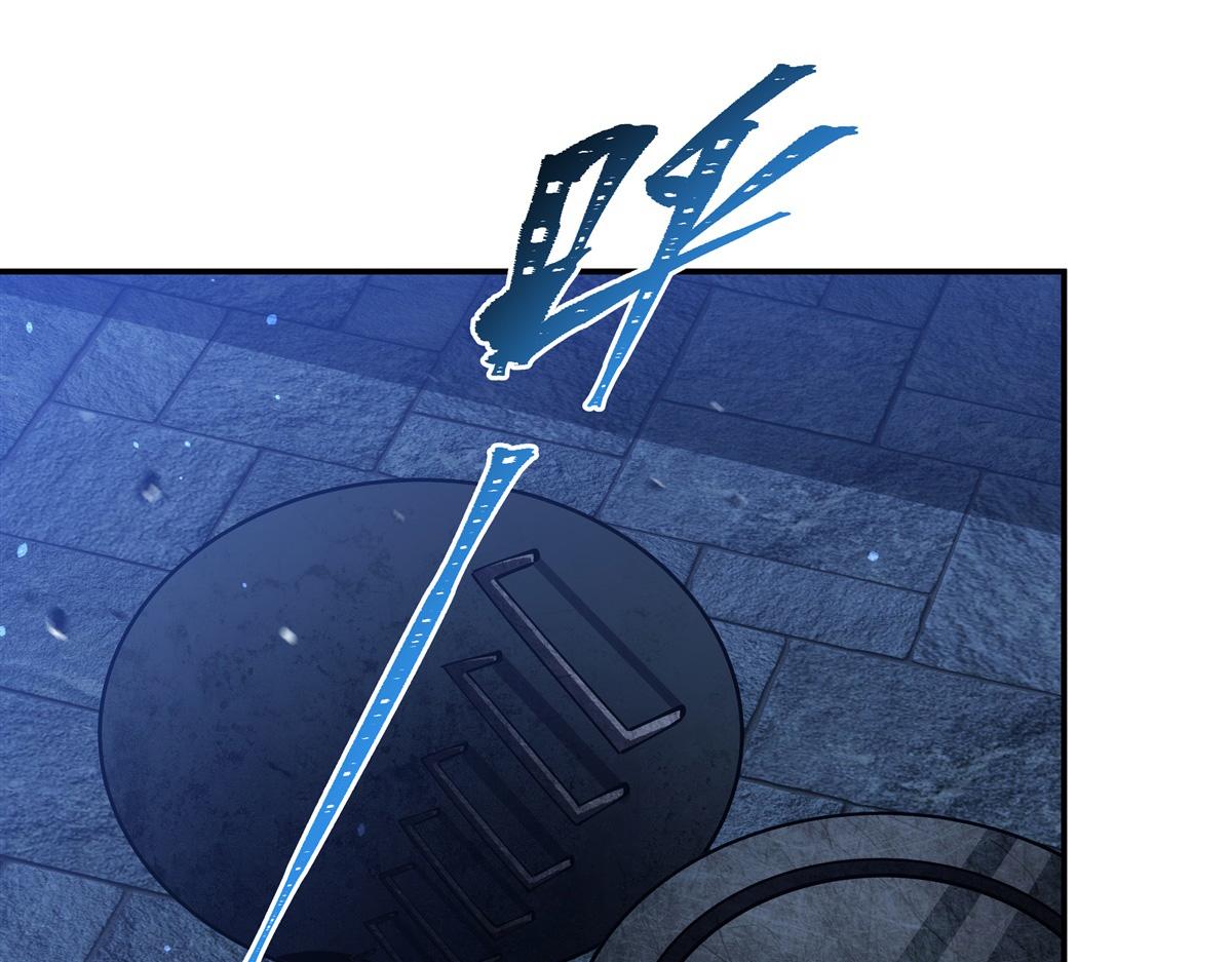 血姬與騎士 - 第409話 血色狩獵(2/3) - 1