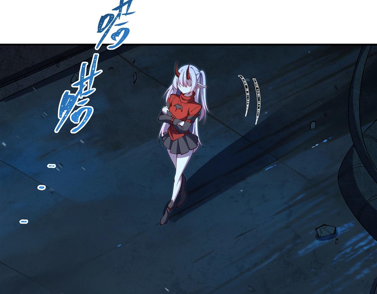 血姬與騎士 - 第409話 血色狩獵(2/3) - 3